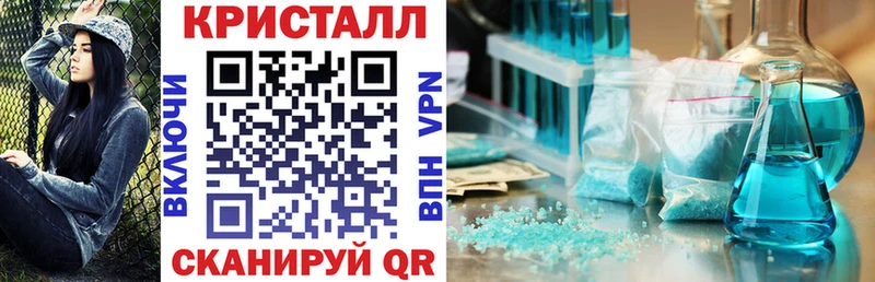 darknet Telegram  Венёв  АМФЕТАМИН Розовый 