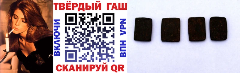 ГАШ Изолятор  Венёв 