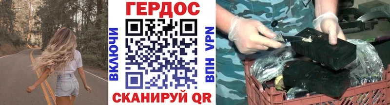 ГЕРОИН Heroin  Венёв 
