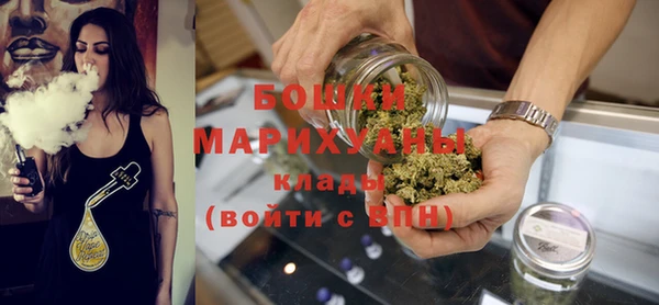 метамфетамин Лагань