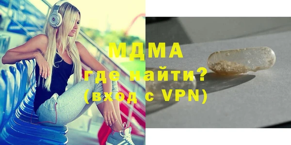 jwh Вязьма