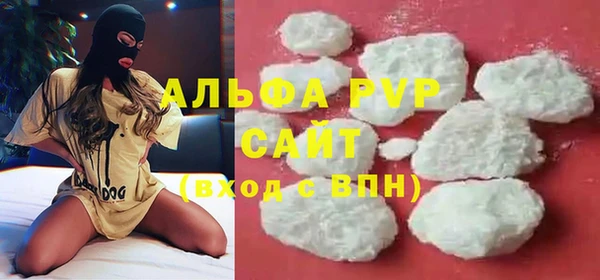 кокаин перу Вязники