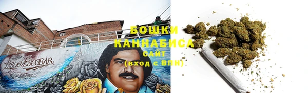 метамфетамин Лагань