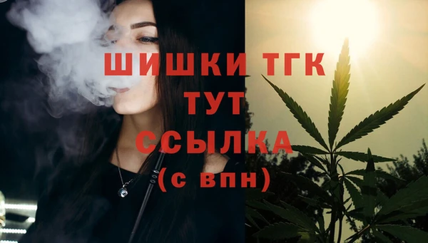 кокаин колумбия Санкт-Петербург