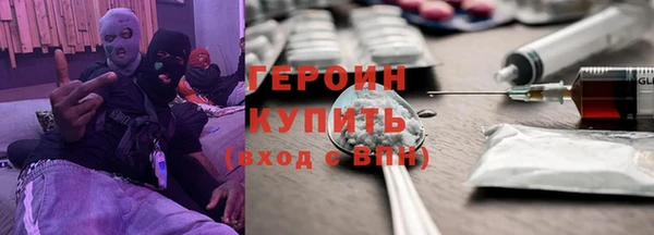 jwh Вязьма