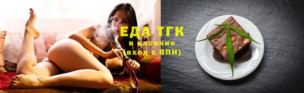 кокаин VHQ Лабытнанги