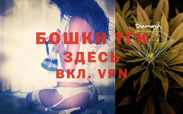 кокаин VHQ Лабытнанги