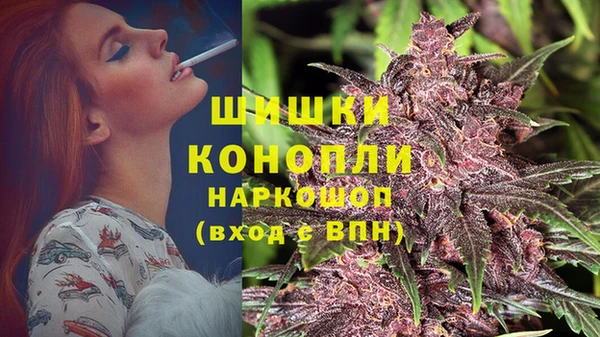 метамфетамин Лагань