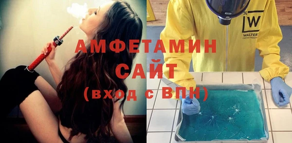 кокаин VHQ Лабытнанги