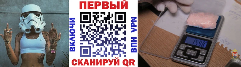 цены наркотик  Венёв  МЕТАМФЕТАМИН мет 